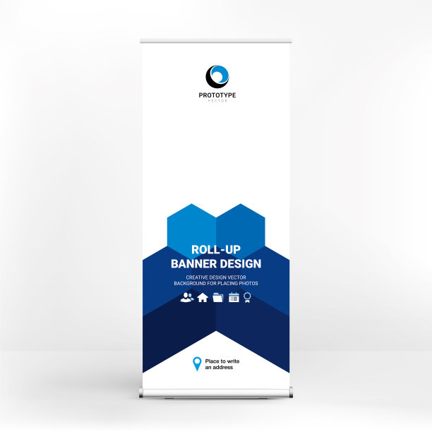 滚动广告横幅动态设计站图片下载