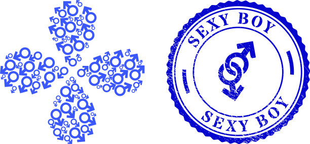 性感的男孩刮了印章和男性符号图片下载