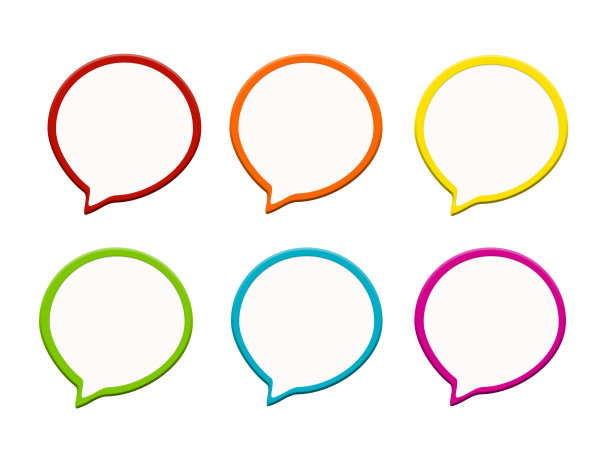 多色组不同的语音气泡作为云孤立的白色背景图片下载