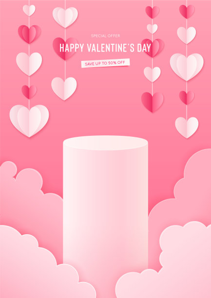 情人节贺卡与领奖台舞台纸图片下载