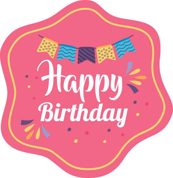 生日快乐的粉红色徽章，上面还挂着花环图片下载