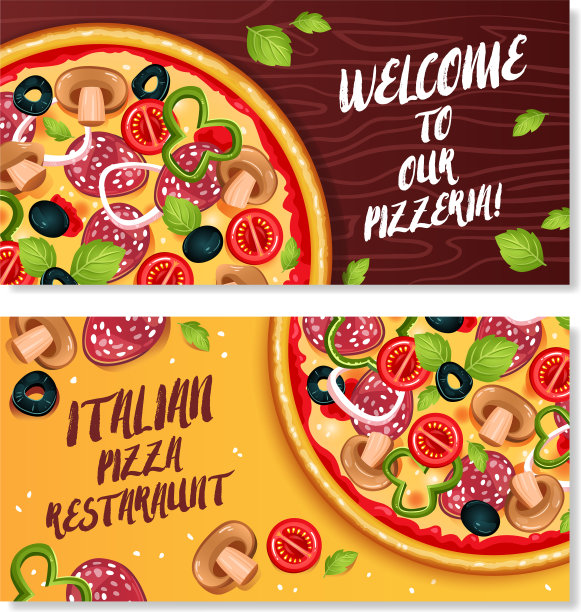 意大利披萨横横幅图片下载