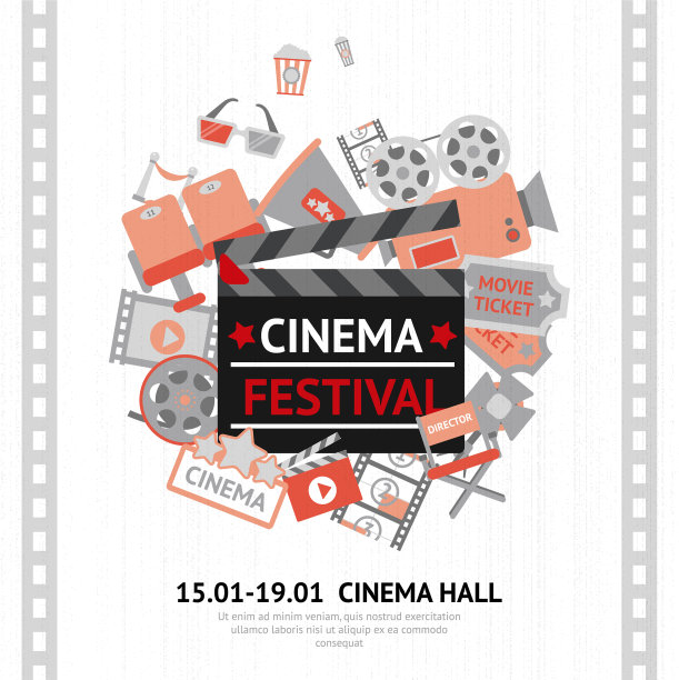 电影节日的海报图片下载