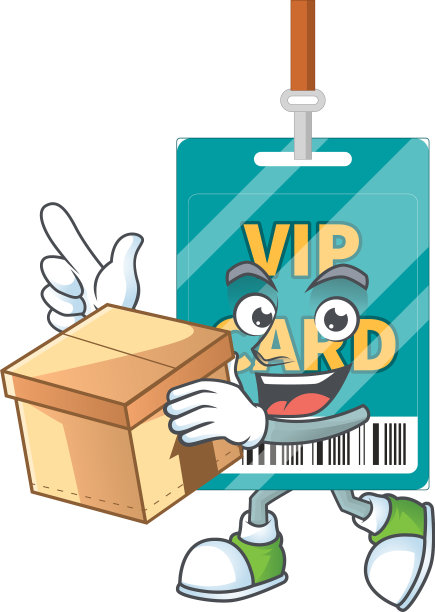 卡通设计风格的VIP卡有礼品盒图片下载