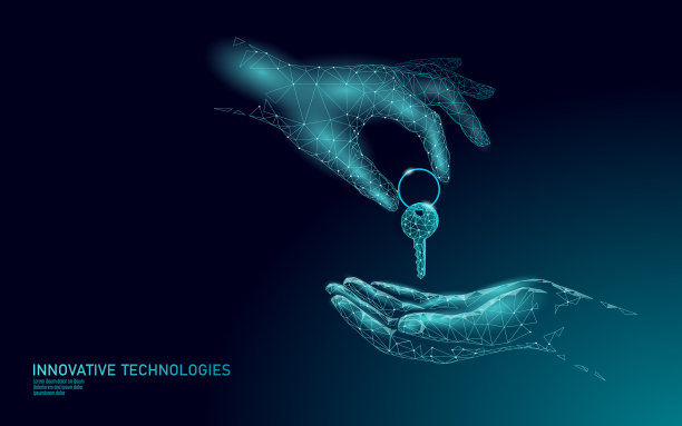 卖家给买家房子钥匙融资图片下载