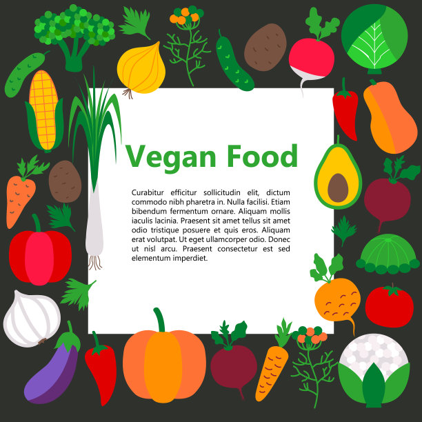 素食食品的概念图片下载