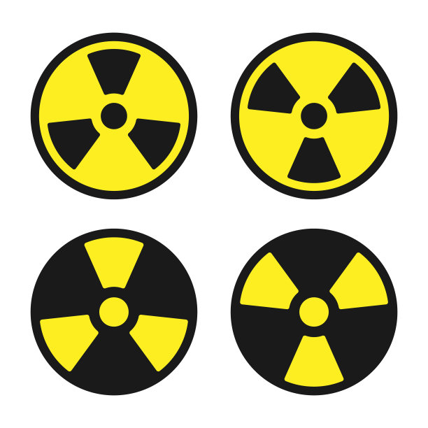 放射性符号图标集。收集核辐射警告标志。原子能标志标签。矢量插图形象。孤立在白色背景上。图片下载