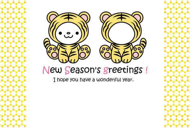 简约新年贺卡可爱Torako和面部面板插图集矢量图片下载