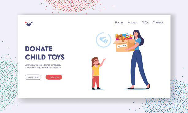 慈善登陆页面模板。妇女捐赠玩具给孤儿，捐款箱，社会帮助儿童，女志愿者图片下载