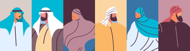 设置阿拉伯人头像，收集阿拉伯男女卡通人物的传统服饰肖像图片下载