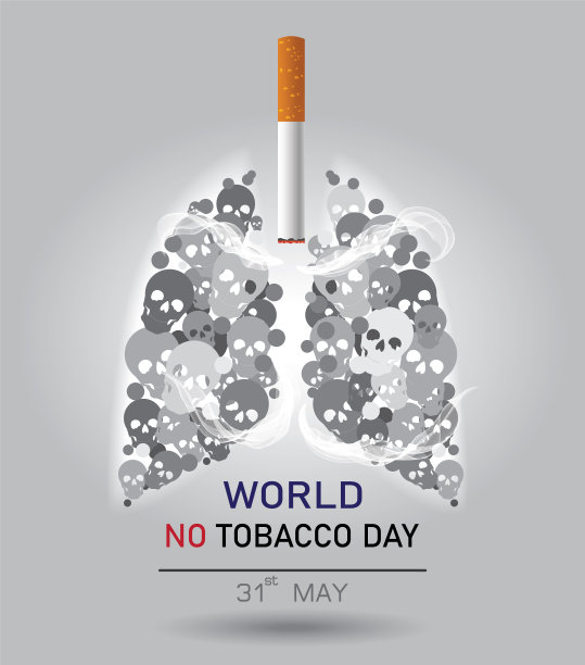 世界无烟日图片下载