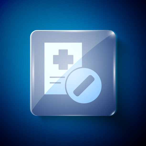 白色医疗处方图标孤立在蓝色图片下载