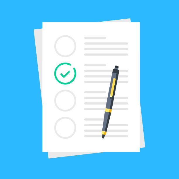 清单。带有绿色勾号和钢笔的文件。现代平面设计图形元素。矢量图图片下载