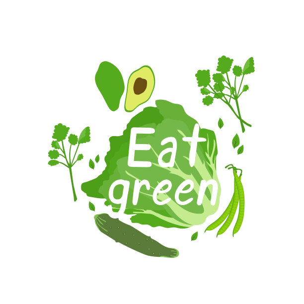 吃绿色的。矢量图形设计印刷元素贺卡，装饰，印刷品和海报。图片下载