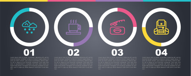 集线云与雪，热巧克力杯，冬季钓鱼和徒步背包。业务信息模板。向量图片下载