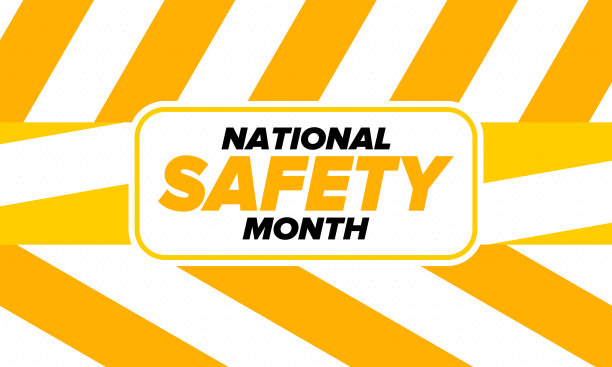 6月国家安全月。每年一个月在美国庆祝。警告无意伤害在工作，在家里，在路上。安全的概念。海报、卡片、横幅和背景图片下载