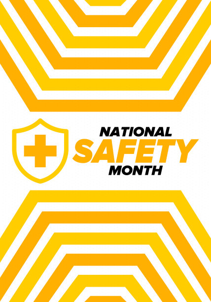 6月国家安全月。每年一个月在美国庆祝。警告无意伤害在工作，在家里，在路上。安全的概念。海报、卡片、横幅和背景图片下载