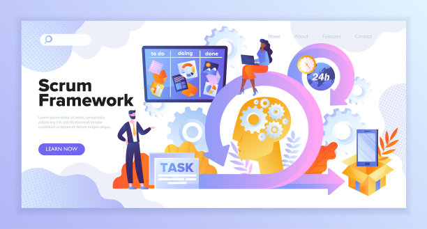 scrum框架概念图片下载