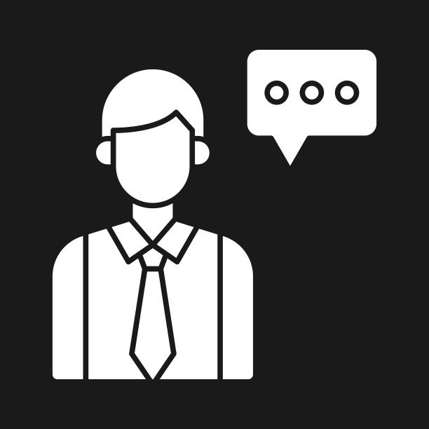 顾问图标图片下载