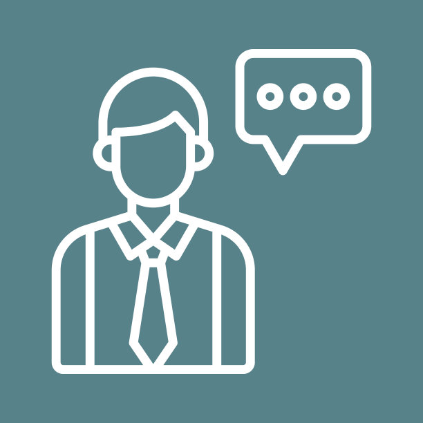 顾问图标图片下载