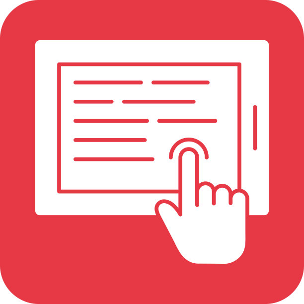 平板电脑图标图片下载