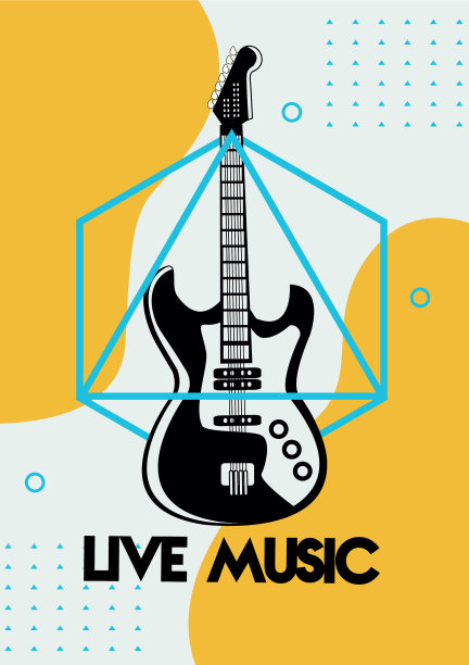 现场音乐节字体海报与电子图片下载