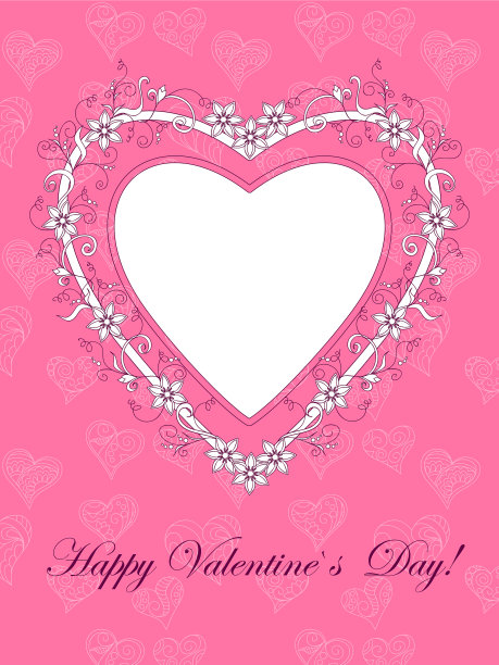 粉色情人卡空白图片下载