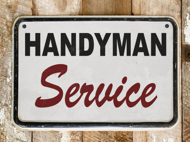 手巧的人服务图片下载