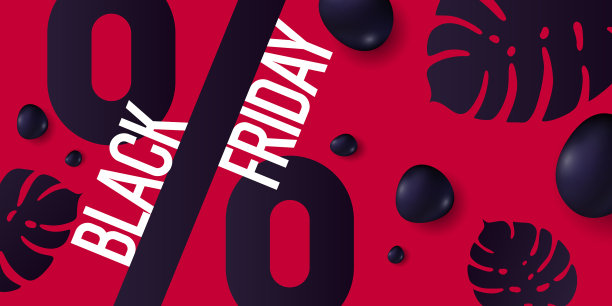 原创概念海报打折销售图片下载