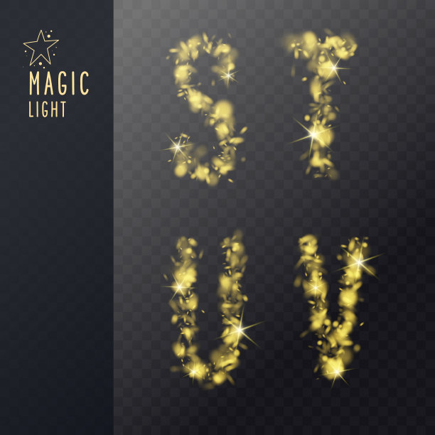 装饰字母拉丁字母大写图片下载