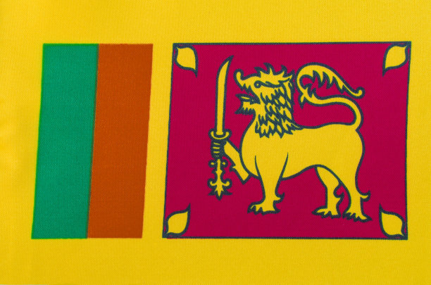 斯里兰卡国旗的织物特写图片下载