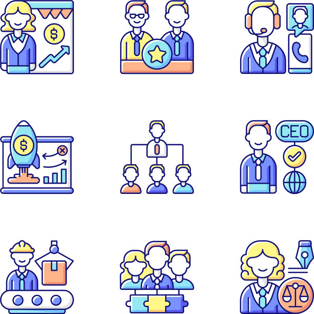 公司层次RGB颜色图标设置图片下载