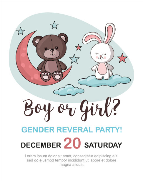 淋浴卡与泰迪熊和兔子玩具图片下载