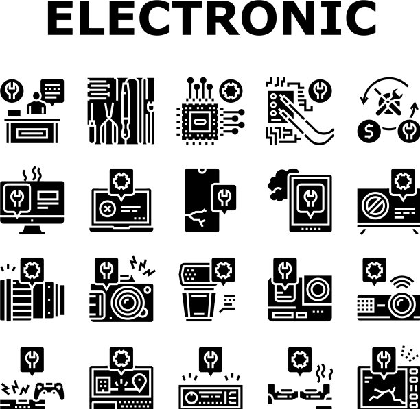 电子维修收集图标集图片下载