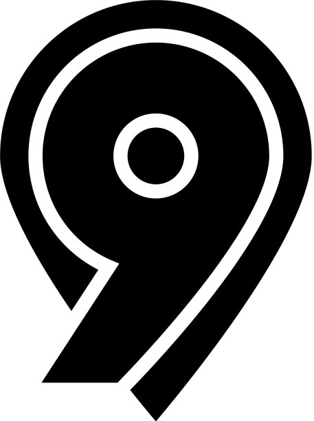 第九个数字字形图标图片下载