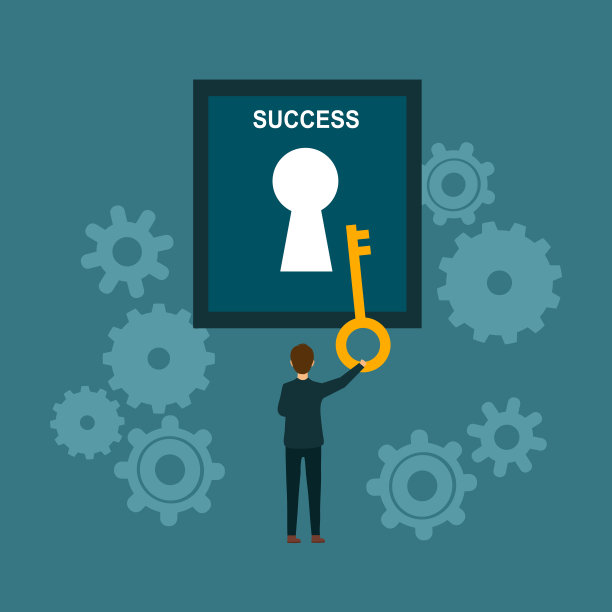 商人掌握着平面设计成功的钥匙。成功战略概念的关键。图片下载