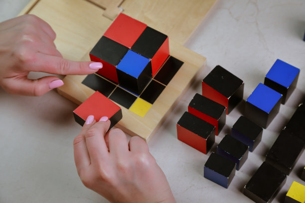 蒙台梭利传感器材料二项式立方体图片下载