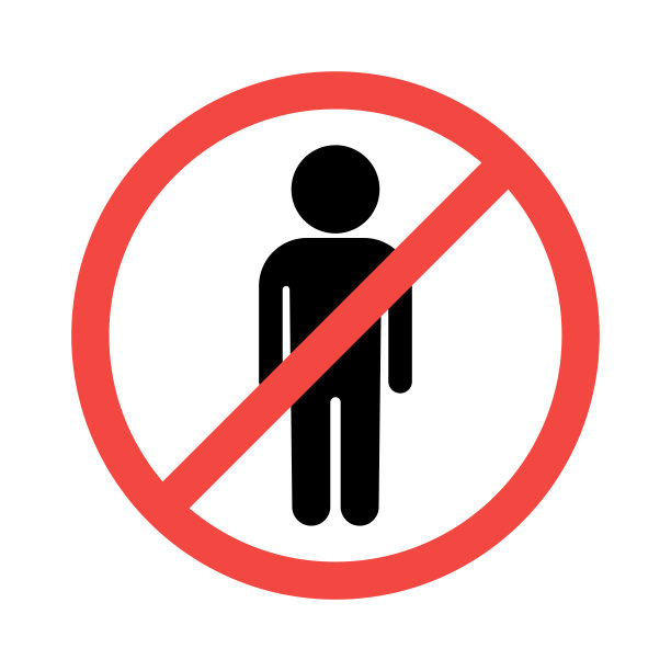 没有人图标矢量插图图片下载