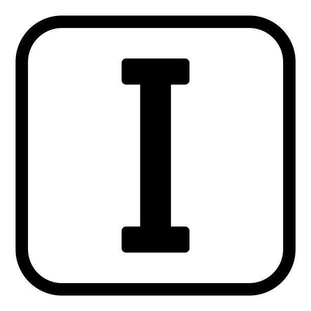 罗马数字1图片下载