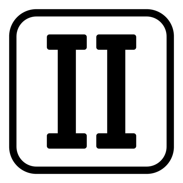 罗马数字两图片下载