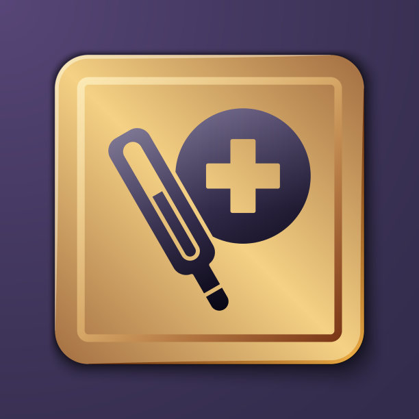 医学检查用的紫色医用温度计图片下载