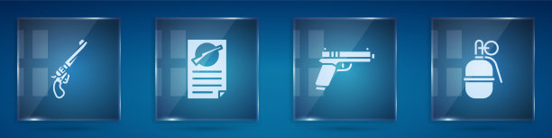 设置左轮手枪枪支许可证图片下载