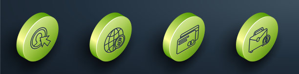 设置等距用户人在商务套装地球图片下载