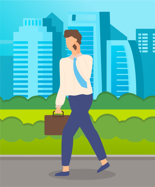 城市公园里的商人穿着工作服的男人图片下载