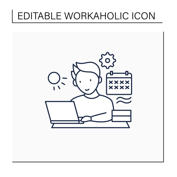 工作狂线性独奏图片下载