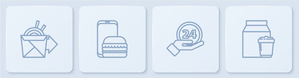 设置在线订购面条送餐时钟图片下载