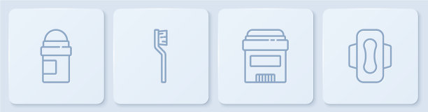 设止汗除臭辊图片下载