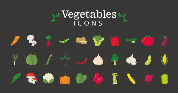 捆绑30种蔬菜健康食品图标图片下载