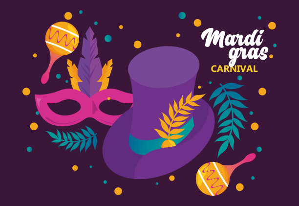 用沙球庆祝的狂欢节派对图片下载