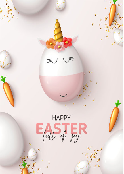 复活节快乐海报图片下载